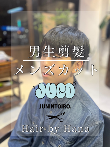 名称未設定のデザイン - 6.png