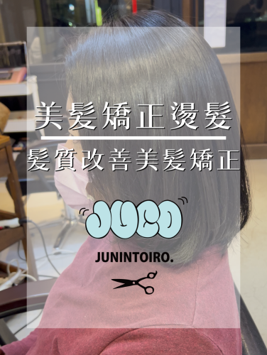 名称未設定のデザイン - 1.png