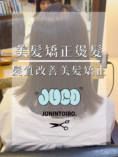 名称未設定のデザイン - 1.png