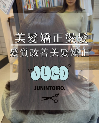 名称未設定のデザイン - 1.jpeg