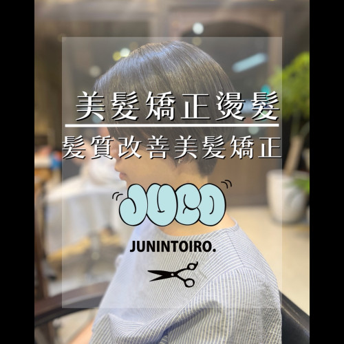 copy_B98D3A52-E662-439F-B283-80AD08FADDD9.jpeg