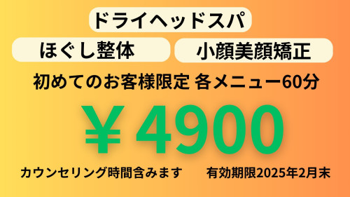 IMG_1738.png