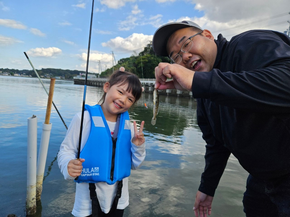 釣りをしているといつの間にか笑顔になる