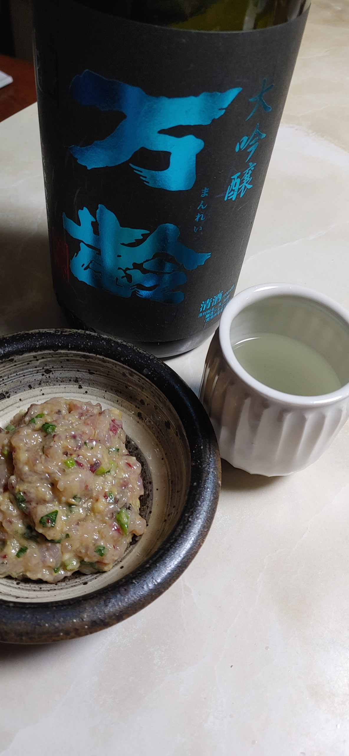 11/２１漁師仲間から頂いたマアジで！！