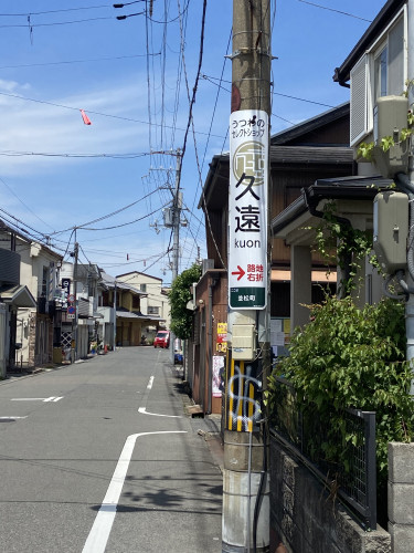 76D5742E-E144-47C6-85DE-AB074E923F90.jpeg