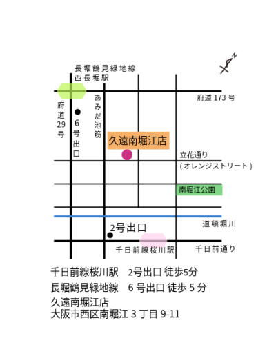 IMG_7106.png