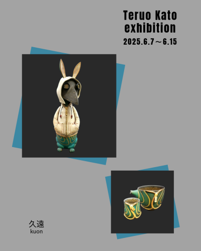 IMG_1898.png