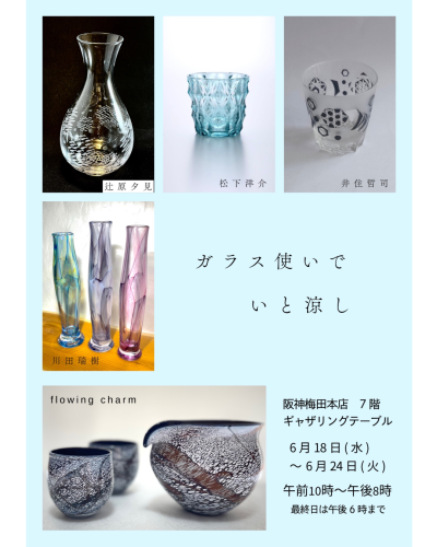 IMG_1961.png