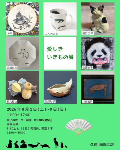 1785151925819.png