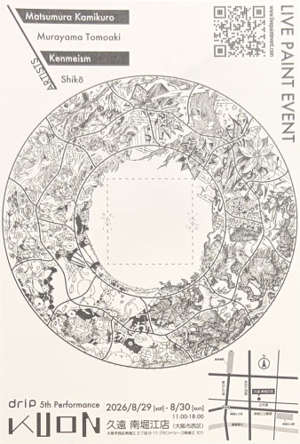 1787893131692.jpg