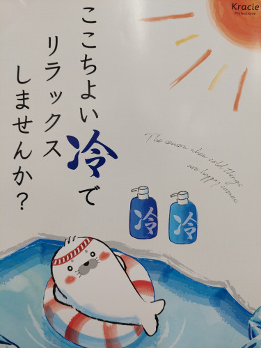 20220615_170931 - コピー.jpg