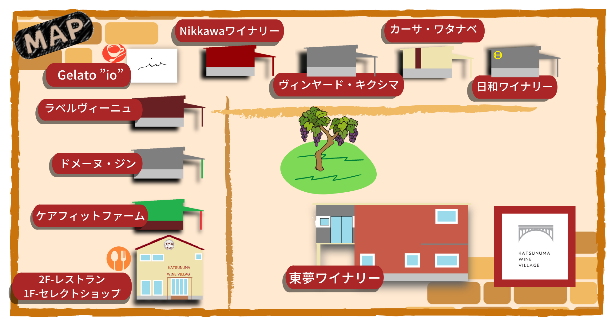 ワイン村　マップ.png