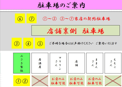 タイトルなし.jpg