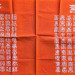 PXL_20250218_015916374~2.jpg