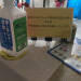2226730D-6CF0-4D72-9B32-029CC49CEFAC.jpeg