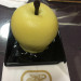 94DE3D0C-A970-41D1-8960-643380E88664.jpeg