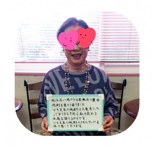 IMG-4258矢部先生のコピー.jpg
