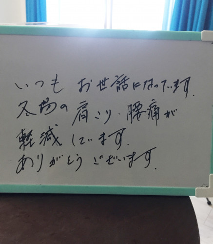 IMG-4267　高原様.jpg