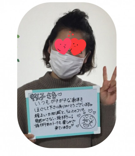 IMG-4283小太刀さまのコピー.jpg