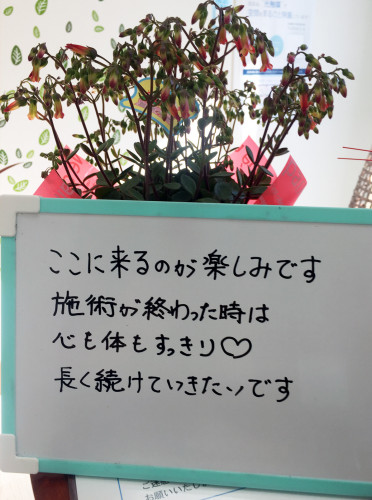 IMG-4285 50代女性堀井さん.jpg