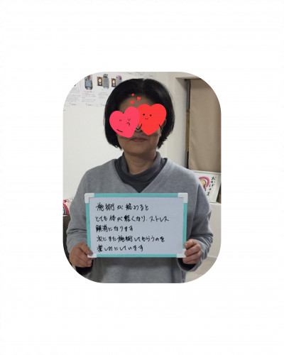 IMG-4335nomoto.PNG