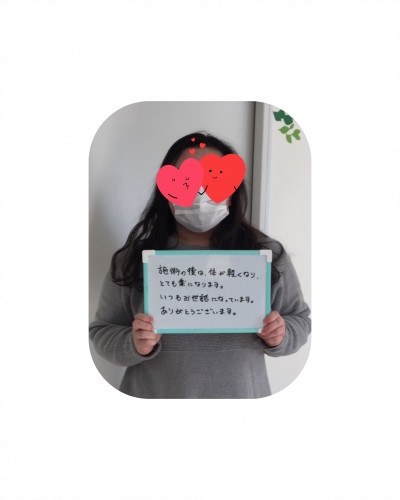 IMG-4336 youko.PNG