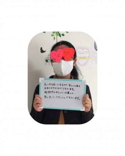 IMG-4337ayaka.PNG