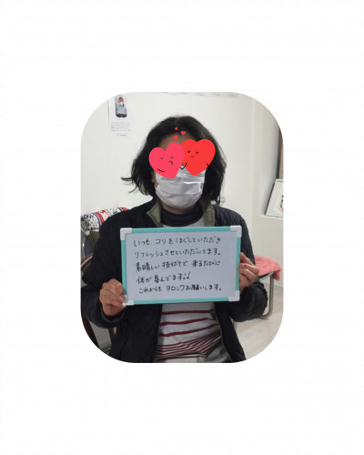 IMG-4397 huzita.PNG