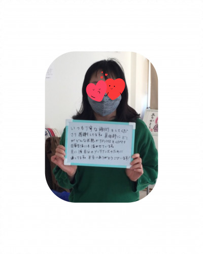IMG-4396 kayo.PNG