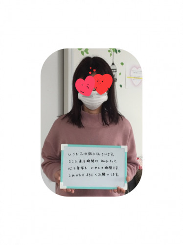 IMG-4431中山.PNG