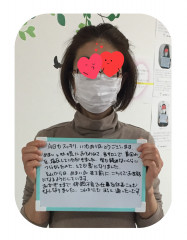 IMG-4533 たなかさんのコピー.jpg