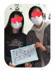 IMG-4534　さんごさんのコピー.jpg