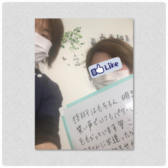 CEE42795-43D5-47FC-9FA4-F7B59B820313.png