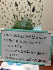 F31401FF-D9F7-4C24-8A96-95E79B323A05.jpeg