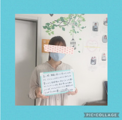 IMG-5071 ためなが.jpg