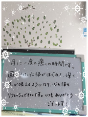 91957105-E7C2-47C3-B30C-ABFC1038A1F6.png