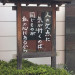 E3E897D5-93C9-47A0-BA6A-52F01F1EDEDE.jpeg
