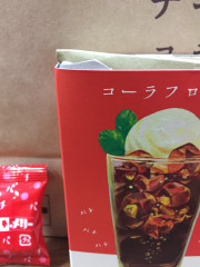 BC70E3F0-3D46-489A-A4B8-82D9146DB403.jpeg