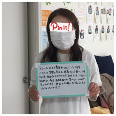 9B9CD5FB-6480-4B12-ADE8-BBD2FE7A8738.png