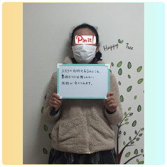 87C60A9F-02A0-4E4A-9823-030D13F90785.png