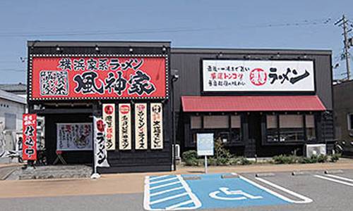 風神家福井本店.jpg