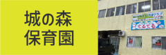 banner_事業者_アートボード 1 のコピー 11.jpg