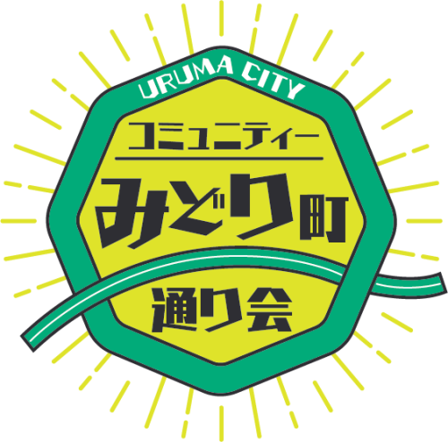logo_midorimachi torikai.png