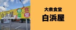 lokp (24).png