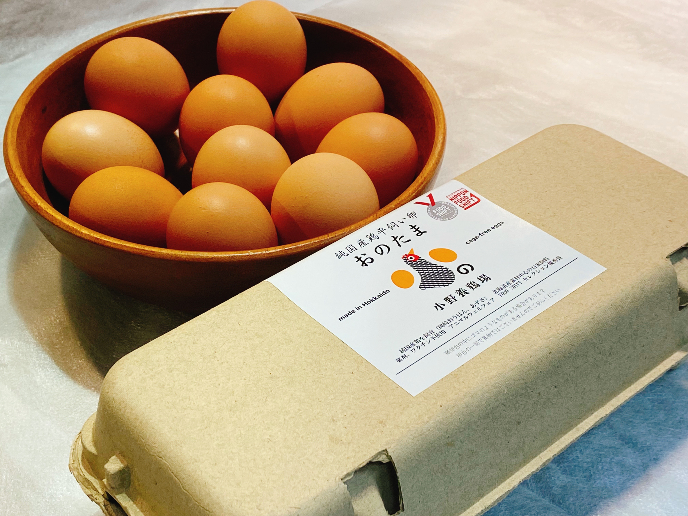 農林水産省推進　FOOD SHIFT セレクション優秀賞