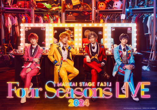 MANKAI STAGE『A3!』～Four Seasons LIVE 2024～