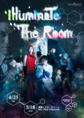 illuminaTe20The20Room_front.jpg