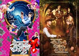 神戸セーラーボーイズ 定期公演vol.5 『不思議の国の青年アリス』『ぜんまい仕掛けのココロ』アフタートーク