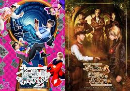 神戸セーラーボーイズ 定期公演vol.5 『不思議の国の青年アリス』『ぜんまい仕掛けのココロ』アフタートーク