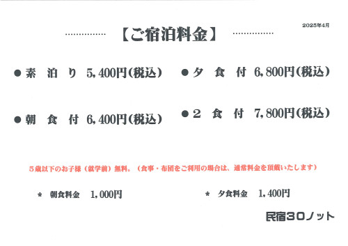 20250313140524699_0001.jpg